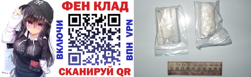 АМФЕТАМИН Розовый  мориарти Telegram  Жирновск  что такое  