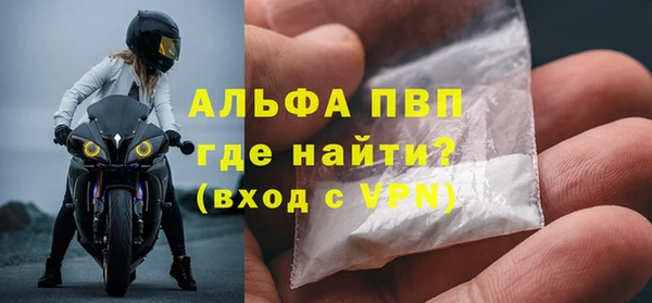 соль курить ск Верхнеуральск