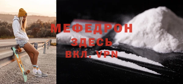 ПСИЛОЦИБИНОВЫЕ ГРИБЫ Бородино