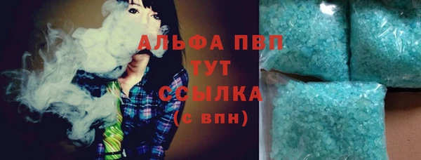 соль курить ск Верхнеуральск