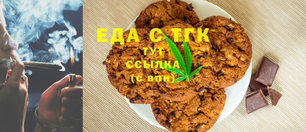 кокаин Верхний Тагил