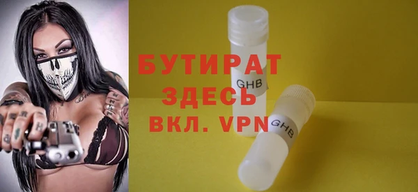кокаин Верхний Тагил
