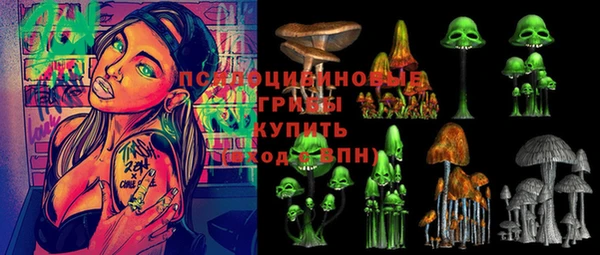 кокаин Верхний Тагил