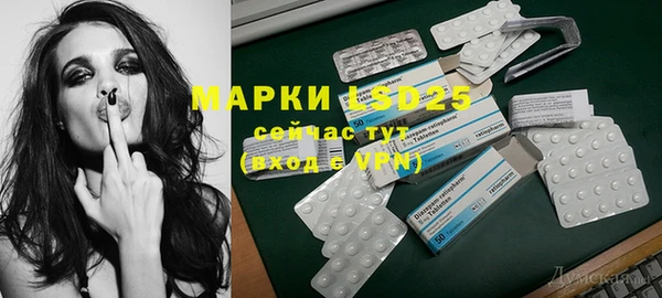 кокаин Бугульма