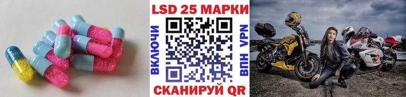 наркотики  Жирновск  LSD-25 экстази кислота 