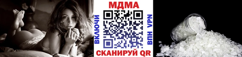 omg ССЫЛКА  Жирновск  MDMA кристаллы  хочу наркоту 