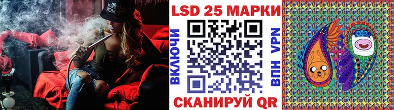мега как войти  Жирновск  маркетплейс какой сайт  купить  сайты  Марки 25I-NBOMe 1500мкг 